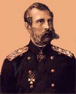 : Александр II Николаевич 