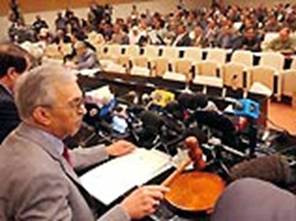Реферат: Ирак Реферат: Ирак