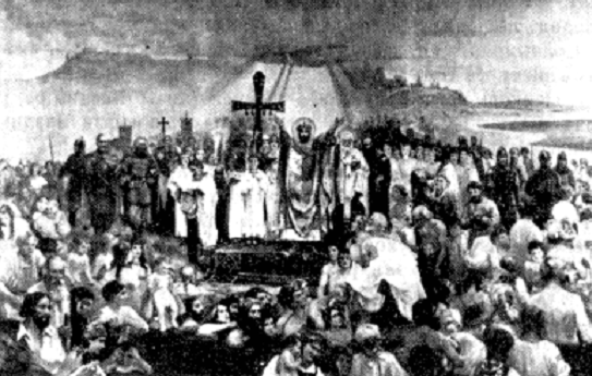 Реферат: История христианства на Руси Реферат: История христианства на Руси