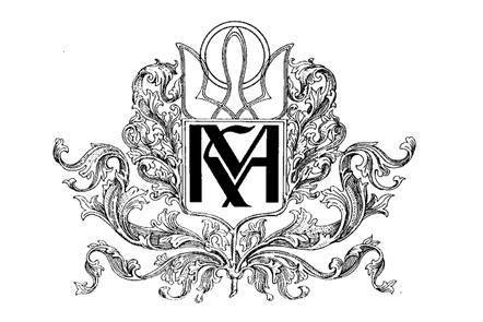 Реферат: Хрущовська відлига та рух шістдесятників 