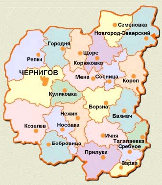 Реферат: Чернігівщина та Чернігівська область - історичний обзор 